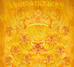 Revelation 12:3 2007
